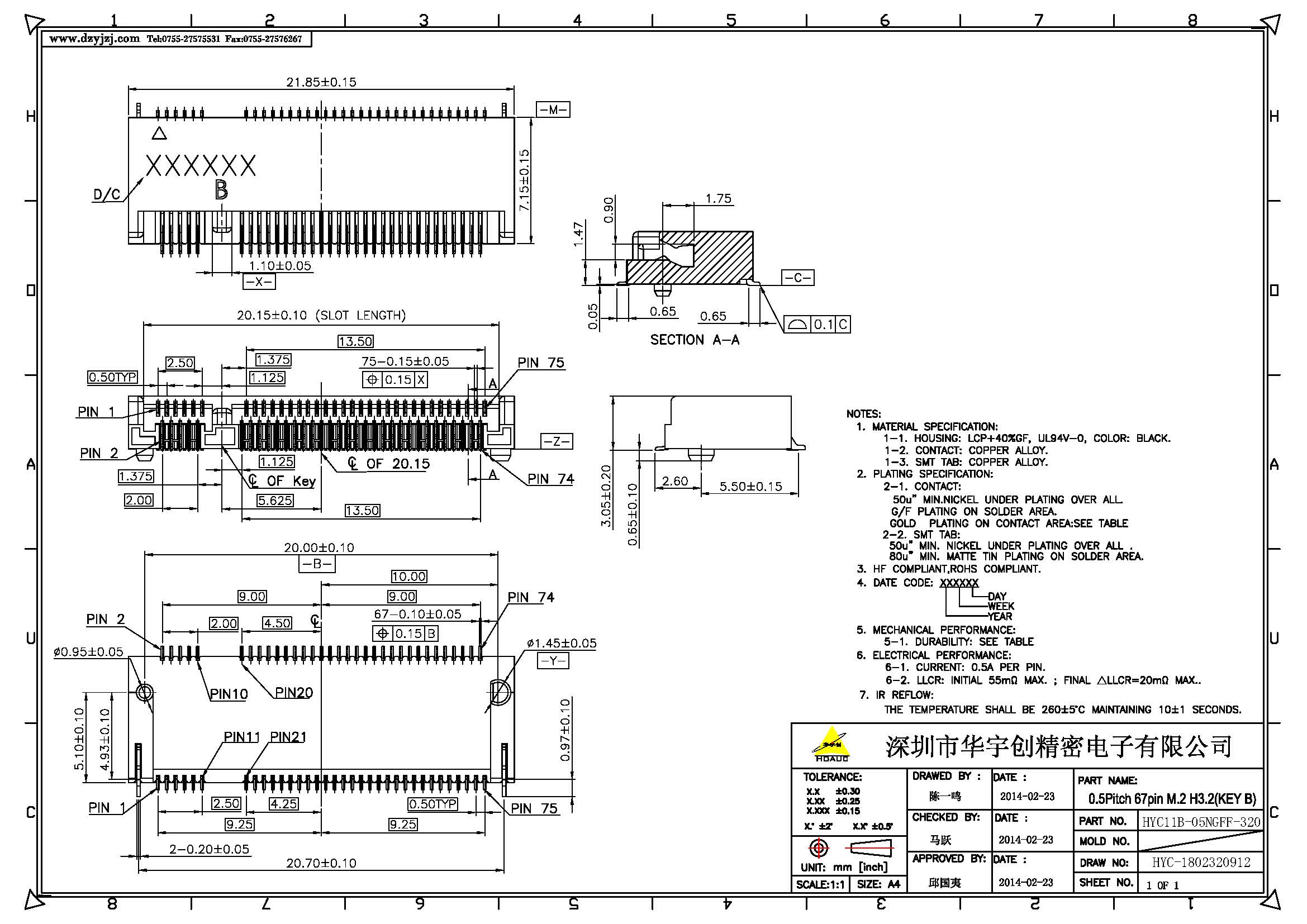 NGFF M.2 B KEY 3.2H 0.5PH產(chǎn)品圖_頁(yè)面_1.jpg